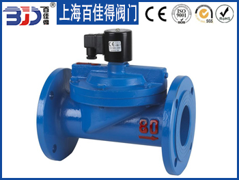 ZCS/ZCK消防水用电磁阀