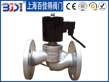 ZBSF全不锈钢蒸汽电磁阀