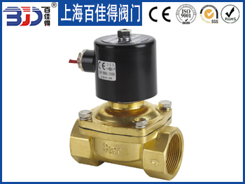 2W/ZS黄铜电磁水阀